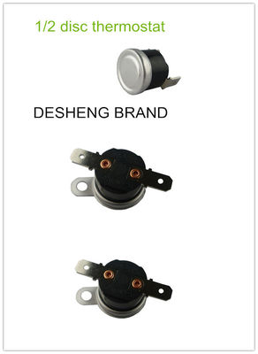 Κίνα Μίνι θερμοστάτης KSD301 16A/250V 1/2 θερμική διακοπή δίσκων για την κουζίνα, πλυντήριο πιάτων προμηθευτής